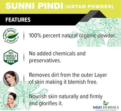 Forest Herbs Sunni Pindi Bath Powder - Indyancart