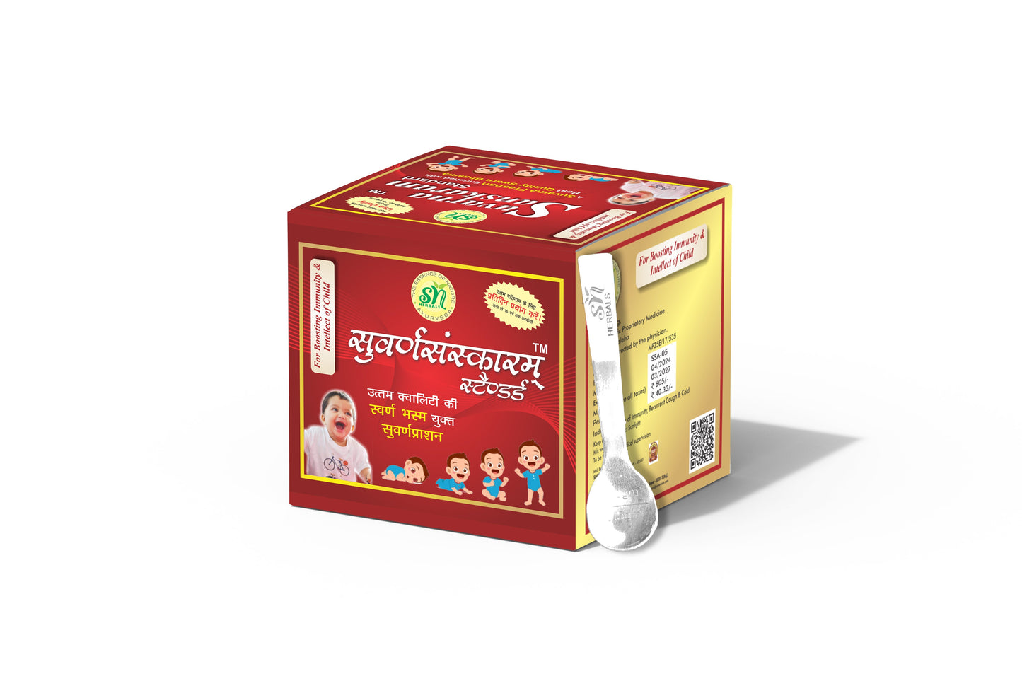 SN Herbals Suvarnasaskaram Standard Avleh