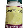 Dav Pharmacy Katphal Nasya