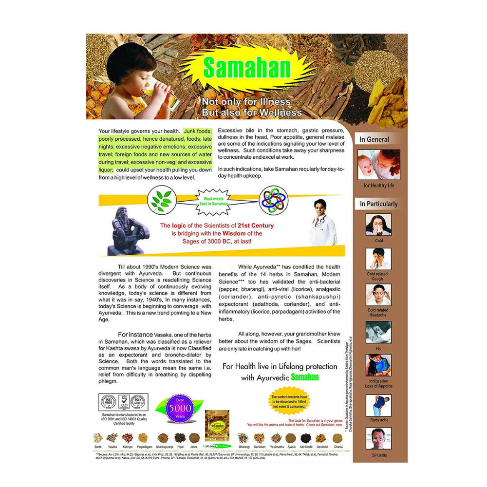 Samahan Instant Ayurvedic Care Sachets - Indyancart
