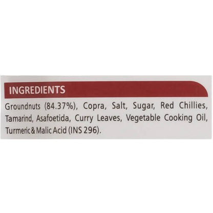 Adukale Groundnut Chutney Powder - Indyancart