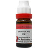 Dr. Reckeweg Chininum Ars Dilution