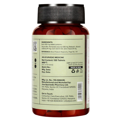 Jiva Ayurveda Arjuna Tablets - Indyancart