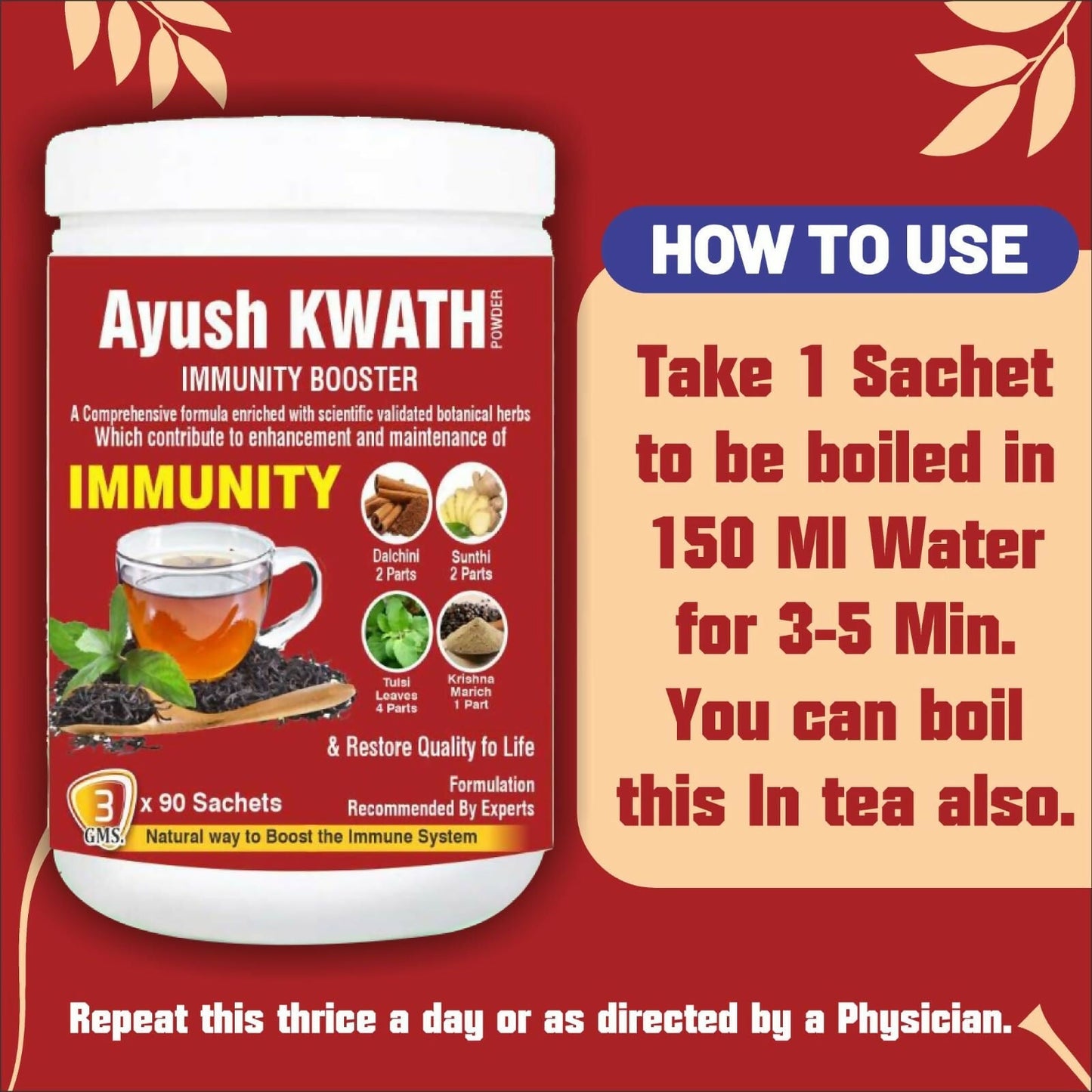 Navchetana Kendra Ayush Kwath Kadha Powder