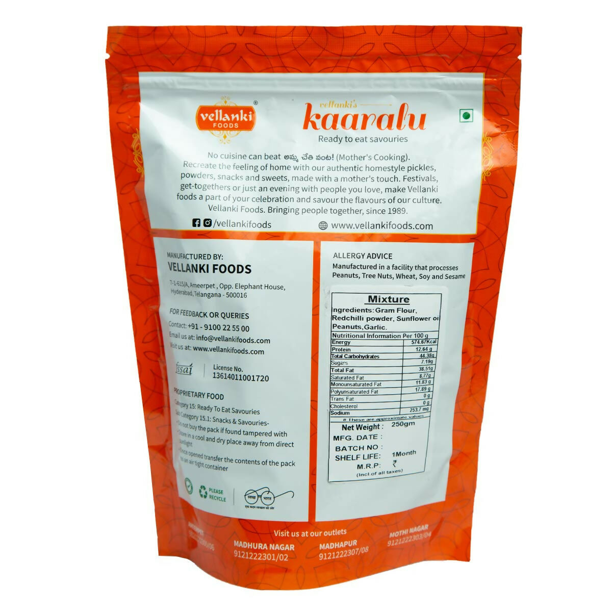 Vellanki Foods Namkeen Combo Pack with Muruku, Chegodi, Vampoosa, and Mixture, North Indian snacks in 250g packs.