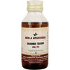 Birla Ayurveda Br?hmee T?il?m