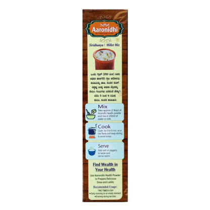 Aaronidhi Millet Mix Powder
