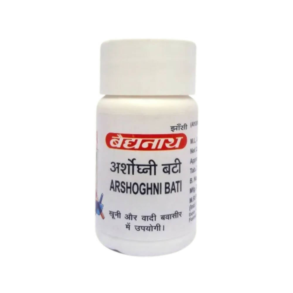 Baidyanath Jhansi Arshoghani Bati - Indyancart