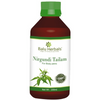 Balu Herbals Nirgundi Thailam