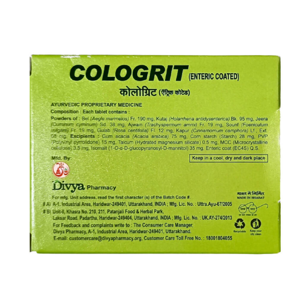 Patanjali Divya Cologrit Tablets - Indyancart