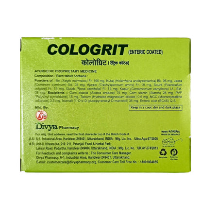 Patanjali Divya Cologrit Tablets - Indyancart