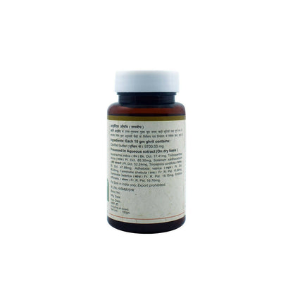 Maharishi Ayurveda Panchtikt Ghrit