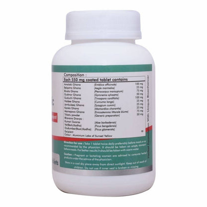 Way2herbal Diabonorm Tablets