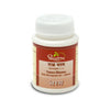 Dhootapapeshwar Tamra Bhasma - Limited Time Offer