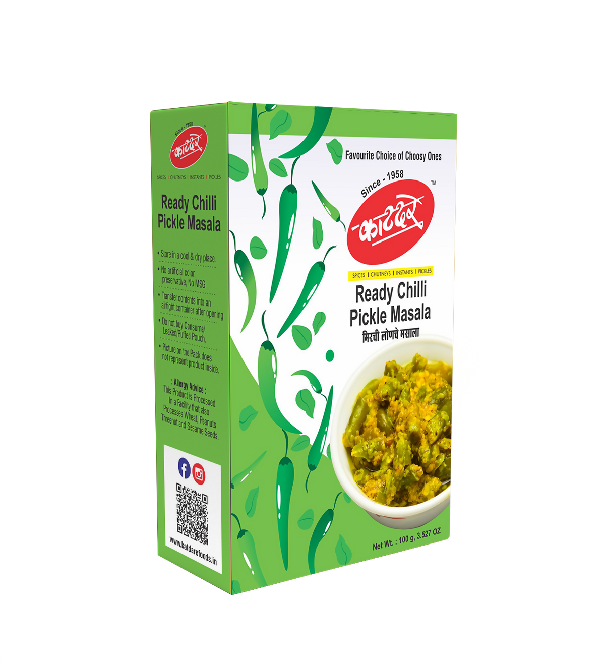 Katdare Foods Green Chilli Pickle Masala