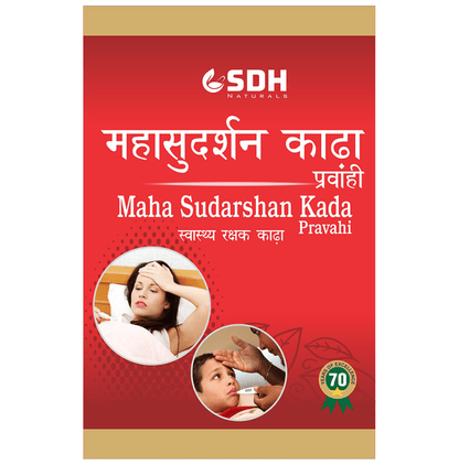 SDH Naturals Maha Sudarshan Kada Pravahi Ayurvedic syrup bottle with label and cap, designed for natural health support.