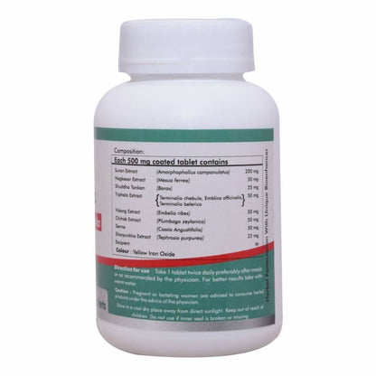 Way2herbal Arsovedic Tablets