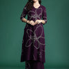 Dhiyona IE Embroidered Three-Quarter Sleeves Tunic With Palazzo