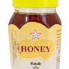 Skm Ayurveda Agmark Honey