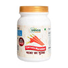 Sansu Carrots Murabba - Limited Time Offer