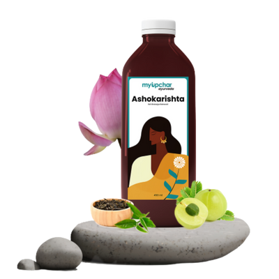 myupchar Ayurveda Ashokarishta Syrup For Women
