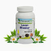 Planet Ayurveda Lavanbhaskar Churna