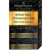 Wonder Herbals Brihat vata Chintamani Ras with Gold & Pearl