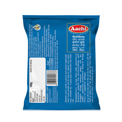 Aachi Cumin Powder