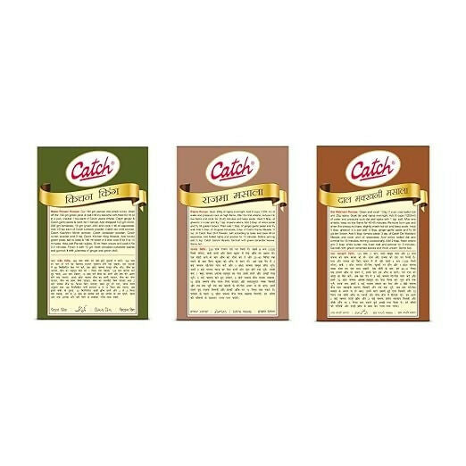 Catch Masala Powder combo with Kitchen King, Rajma Masala, and Dal Makhani Masala in 100g packs, Indian spice blends for cooking.