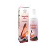 Skm Ayurveda Vetpalai Thailam