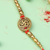Dhiyona Thread Rakhi