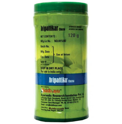 Baidyanath Nagpur Avipattikar Churna - Indyancart