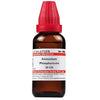 Dr. Willmar Schwabe India Ammonium Phosphoricum Dilution