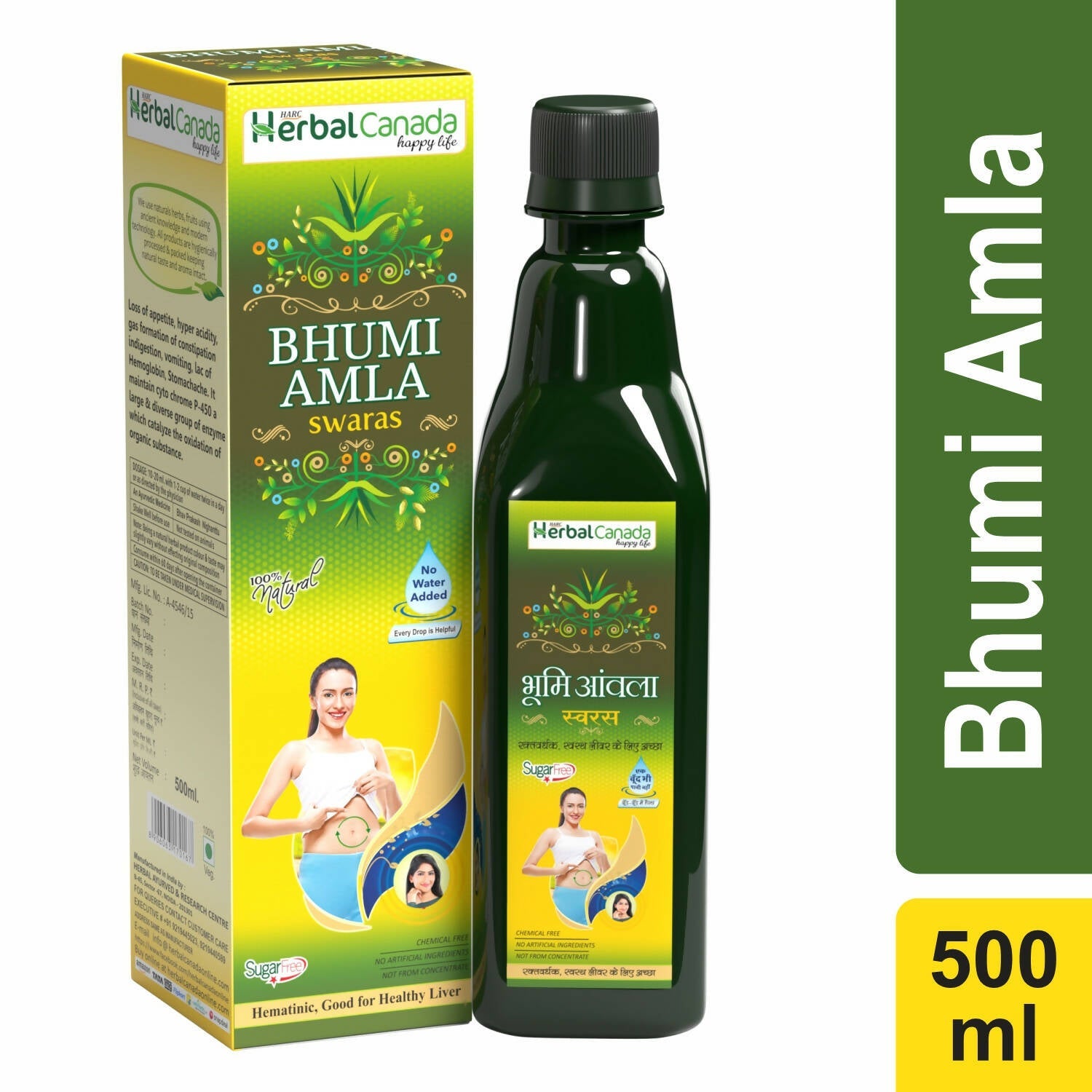 Herbal Canada Bhumi Amla Juice - Indyancart
