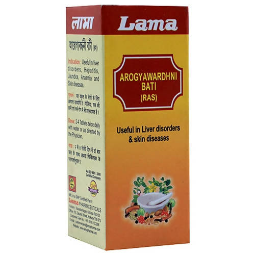 Lama Arogyawardhni Bati (Ras)
