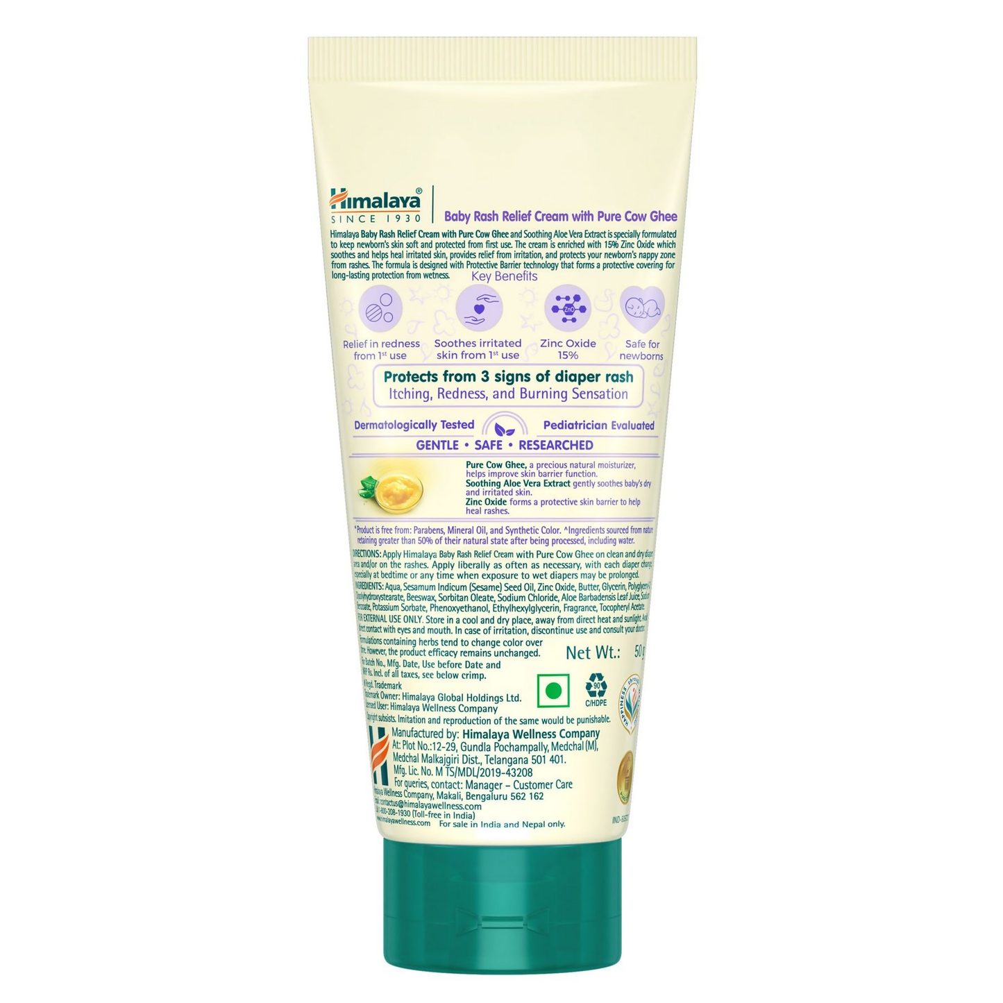 Himalaya Herbals Baby Rash Relief Cream with pure cow ghee in a white tube, designed for soothing baby skin care.