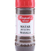 Roopak's Matar (Kulcha) Masala