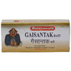 Baidyanath Jhansi Gaisantak Bati Tablets