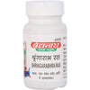 Baidyanath Jhansi Shringarabhra Ras Tablets