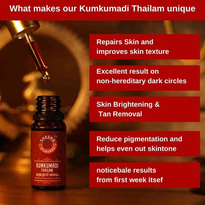 Shesha Ayurveda Kumkumadi Brightening Lip Balm tube with herbal ingredients, displayed on a neutral background.