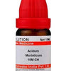 Dr. Willmar Schwabe India Acidum Muriaticum Dilution