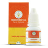 Sreedhareeyam Ayurveda Vimalanjanam Drops