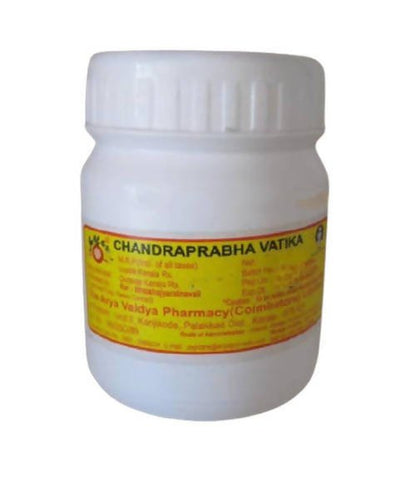 AVP Ayurveda C Vatika Tablets - Indyancart