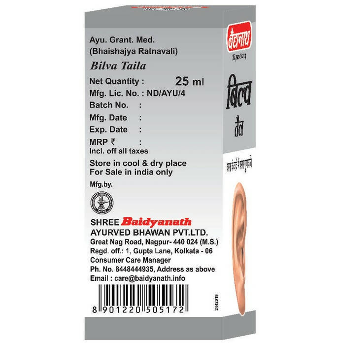 Baidyanath (Nagpur) Bilva Taila - Indyancart