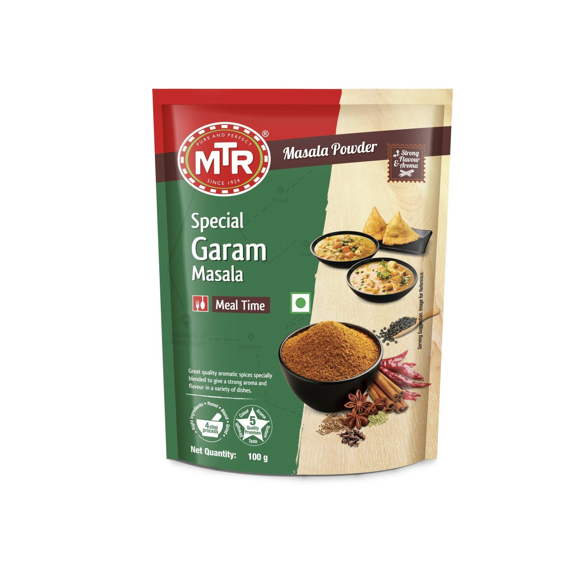 MTR Special Garam Masala Powder in a spice jar, showing the colorful blend of ground spices used in Indian cooking.