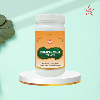 Skm Ayurveda Nilavembu Tablet