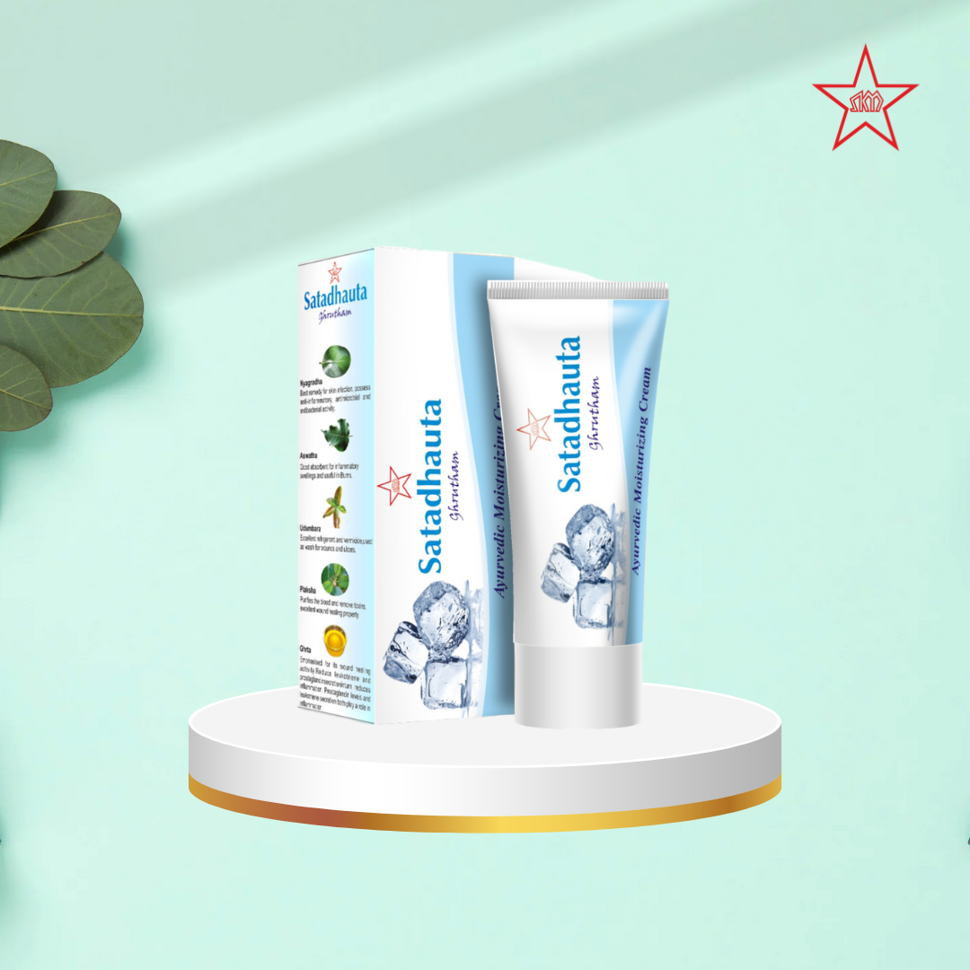 Skm Ayurveda Satadhauta Ghrutham in a glass container, Ayurvedic herbal oil for traditional health and wellness.