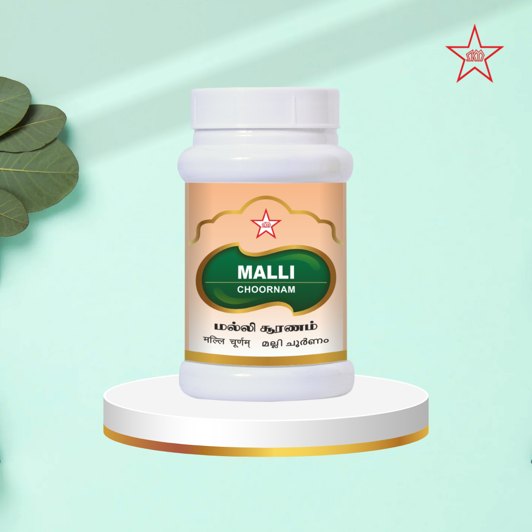 Skm Ayurveda Malli Chooranam
