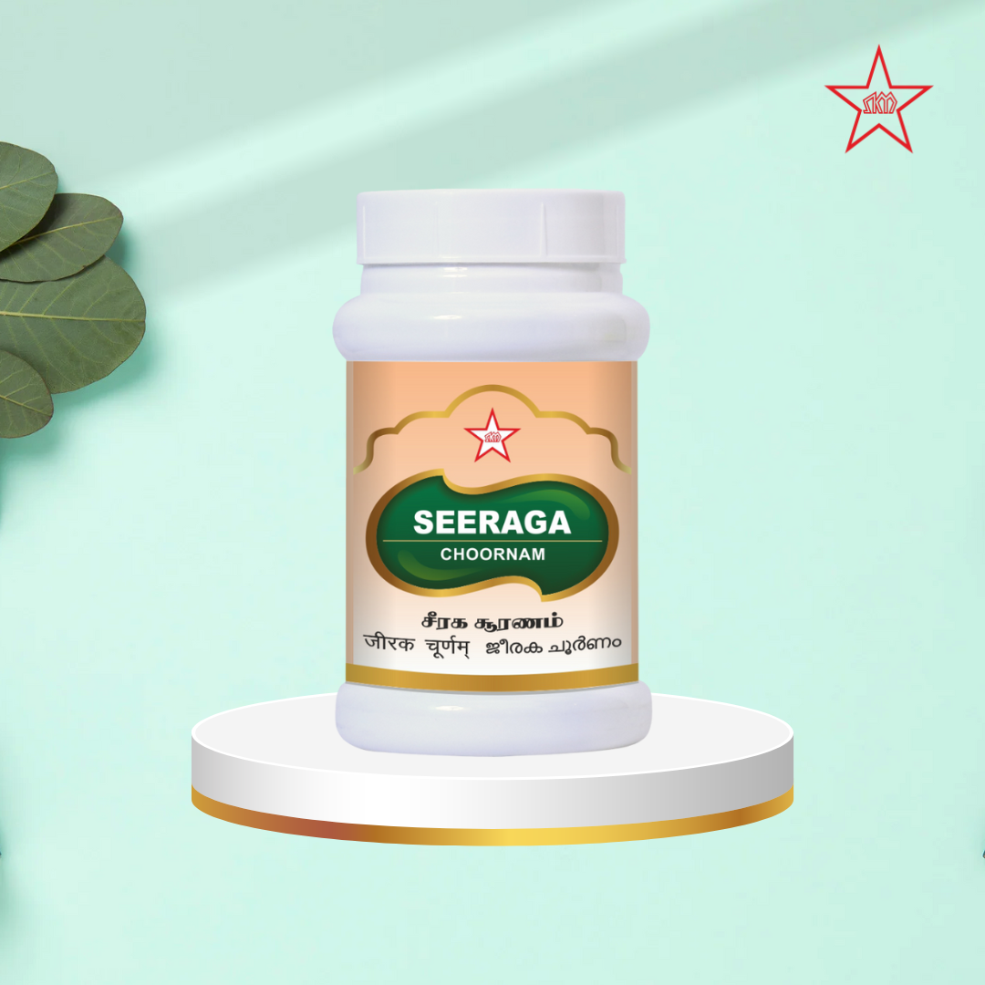 Skm Ayurveda Seeraga Chooranam