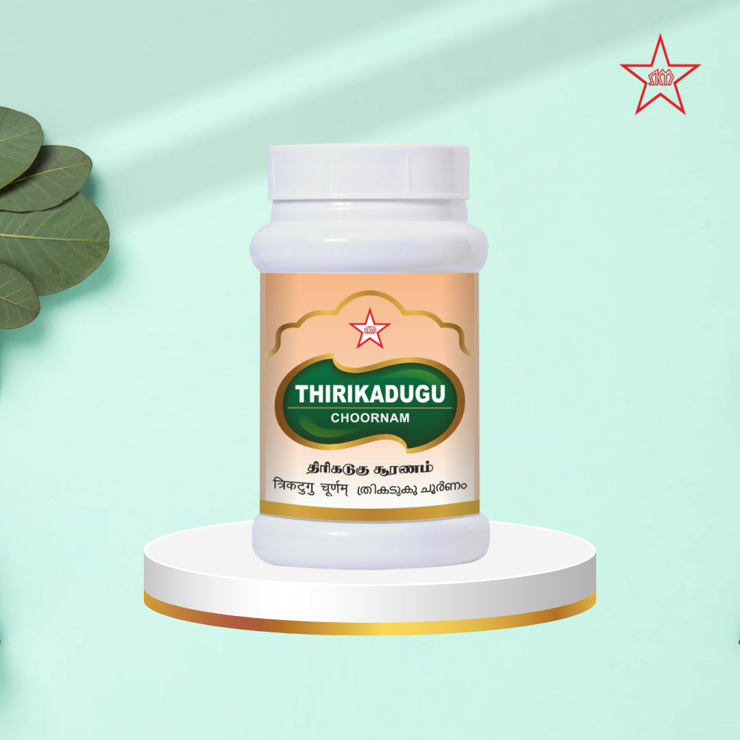 Skm Ayurveda Thirikaduku Chooranam